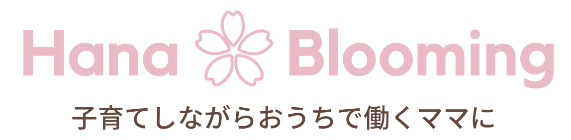 Hana ❀ Blooming